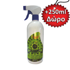 Σπρέι σιτρονέλας Aqua Citronella 500ml+250ml Δώρο sprei-sitronelas-skilou-aqua-citronella-spray-500ml250ml-dwro